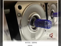 Kuca suku cadang Konsultasi gratis