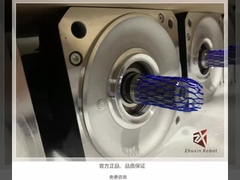 2kw Robot suku cadang Motor Data torsi tinggi Untuk ME_110_110_30_S0