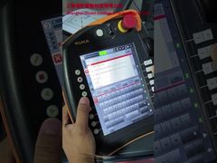 KUKA Robot Programming: A Comprehensive Guide to the Complete Use of IF-ELSE Conditional Statements